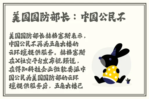 家教女老师